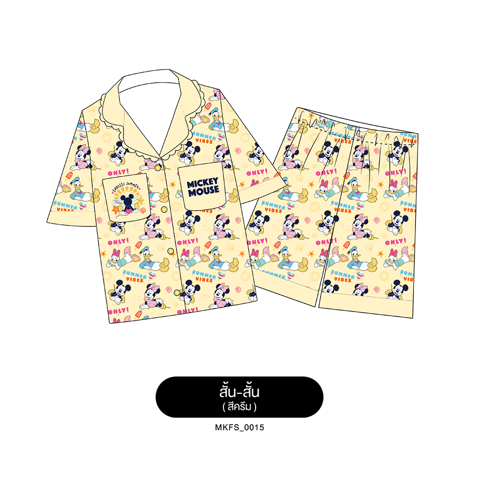 ชุดนอน PAJARA PAJAMAS (Neo Lite) รหัส MKFS-0015 ลาย Mickey💛 (เสื้อแขนสั้น-ขาสั้น สีเหลือง ฟรีไซส์)