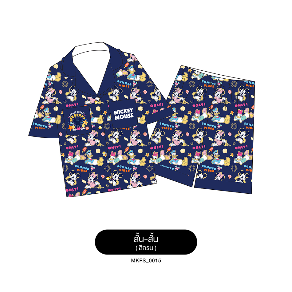 ชุดนอน PAJARA PAJAMAS (Neo Lite) รหัส MKFS-0015 ลาย Mickey💙 (เสื้อแขนสั้น-ขาสั้น สีกรม ฟรีไซส์)