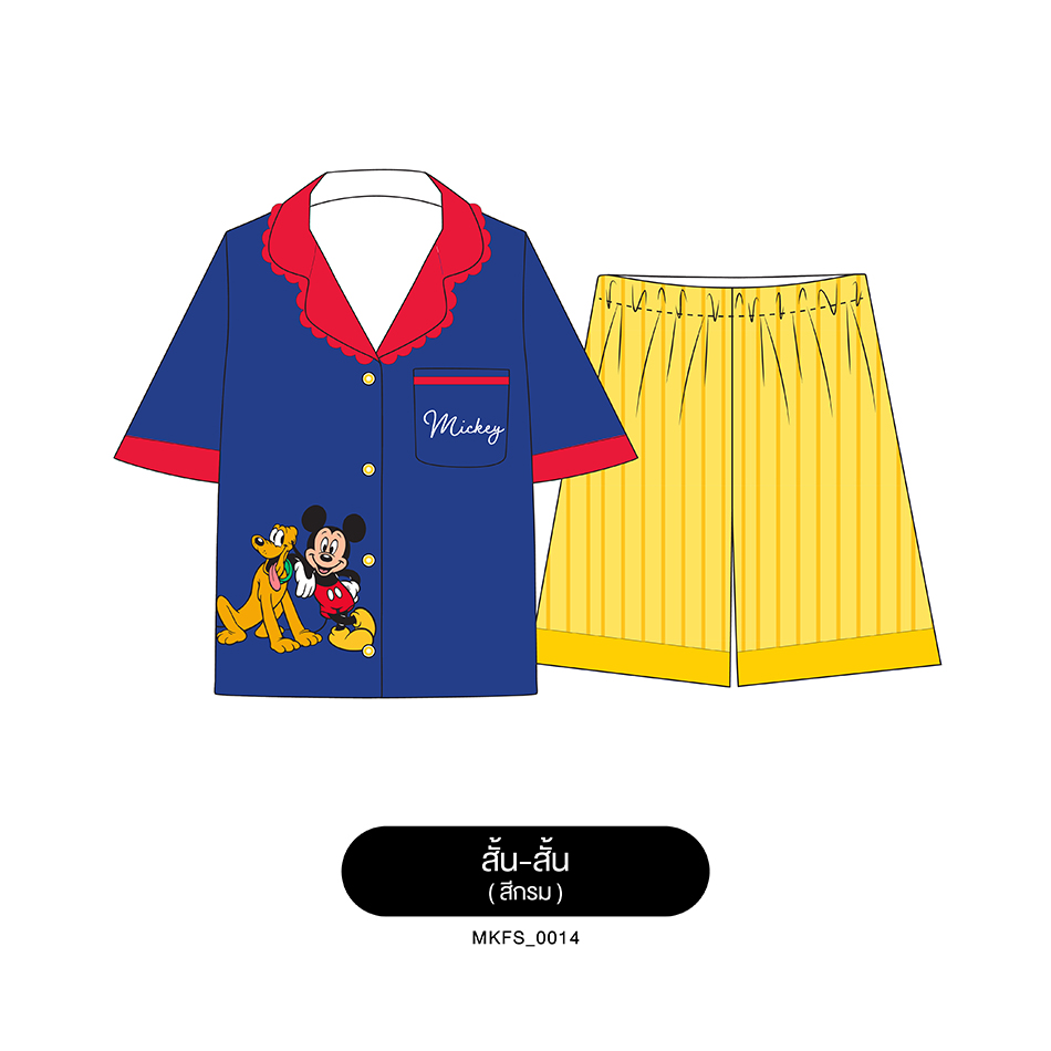 ชุดนอน PAJARA PAJAMAS (Neo Lite) รหัส MKFS-0014 ลาย Mickey 🔵🟡(เสื้อแขนสั้น-ขาสั้น สีกรม ฟรีไซส์)
