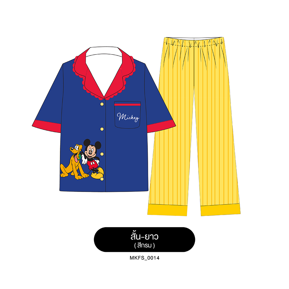 ชุดนอน PAJARA PAJAMAS (Neo Lite) รหัส MKFS-0014 ลาย Mickey 🔵🟡(เสื้อแขนสั้น-ขายาว สีกรม ฟรีไซส์)