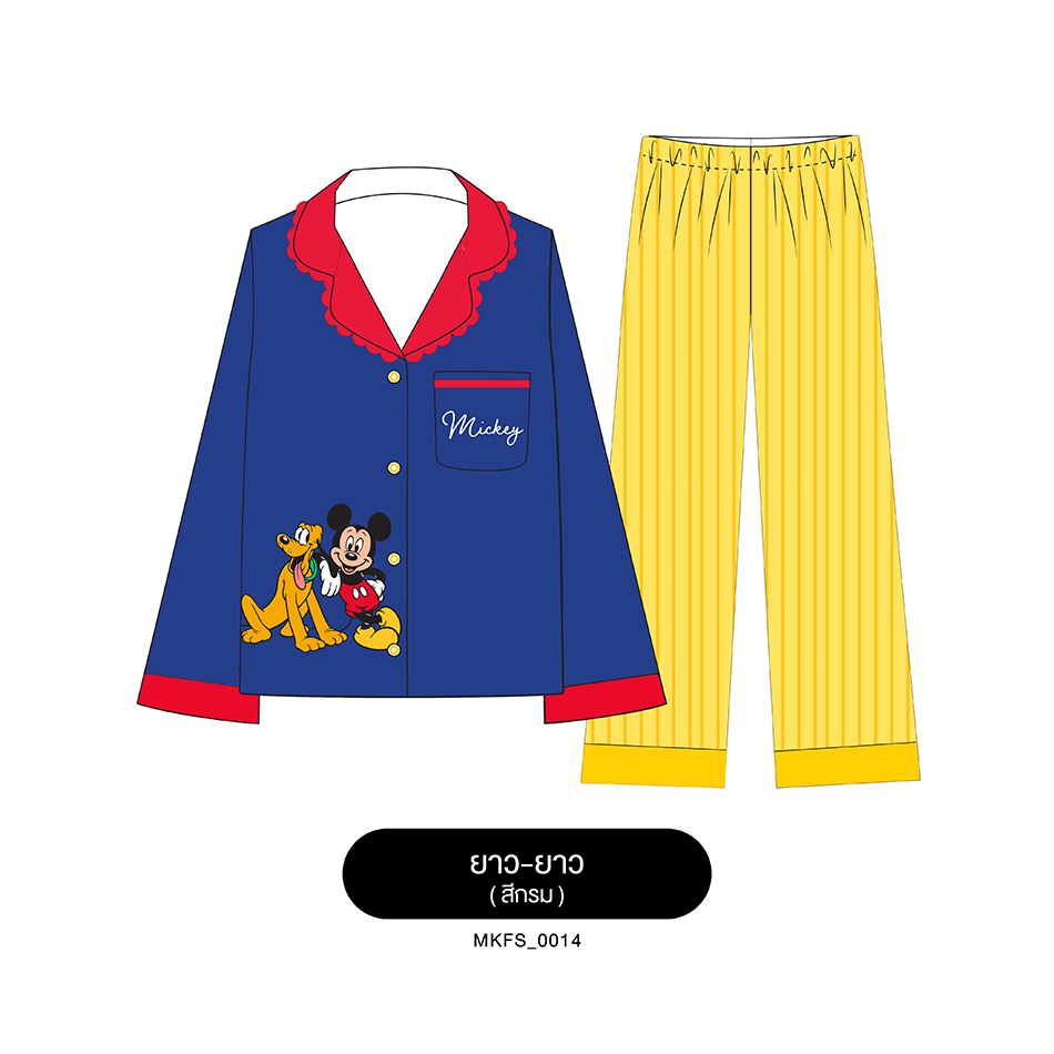 ชุดนอน PAJARA PAJAMAS (Neo Lite) รหัส MKFS-0014 ลาย Mickey 🔵🟡(เสื้อแขนยาว-ขายาว สีกรม ฟรีไซส์)