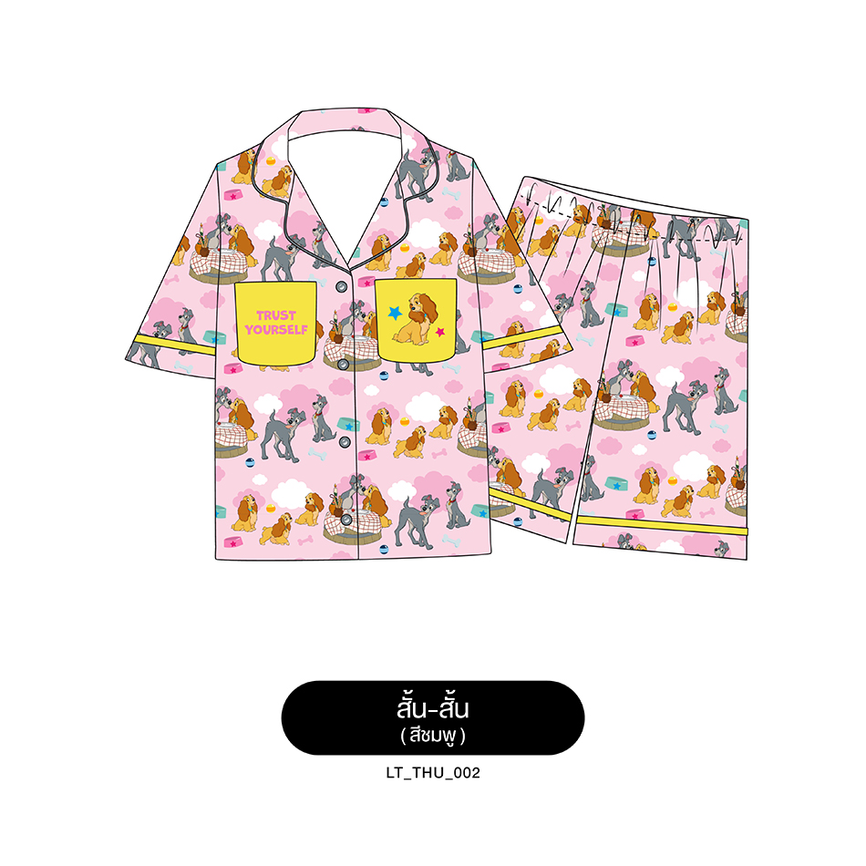 ชุดนอน Pajara Pajamas (Premium) รหัส LT-THU-002 ลาย🐩(แขนสั้น-ขาสั้น สีชมพู🩷💛ฟรีไซส์)