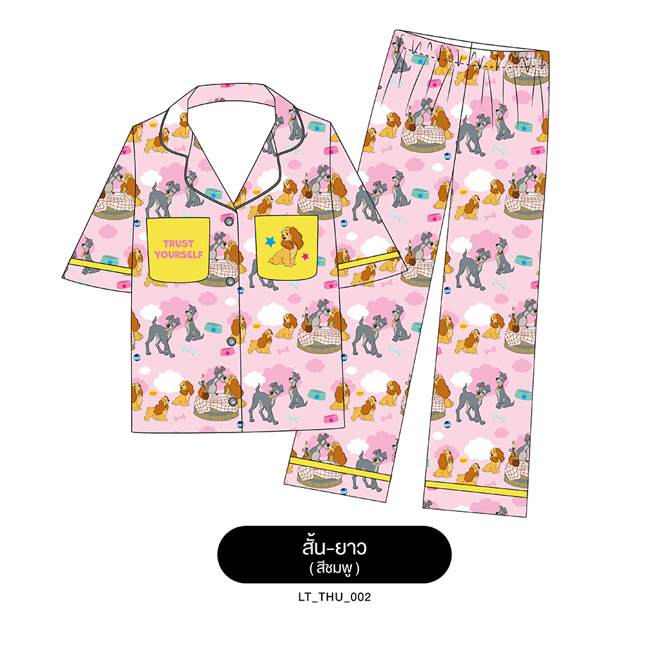 ชุดนอน Pajara Pajamas (Premium) รหัส LT-THU-002 ลาย🐩(แขนสั้น-ขายาว สีชมพู🩷💛ฟรีไซส์)