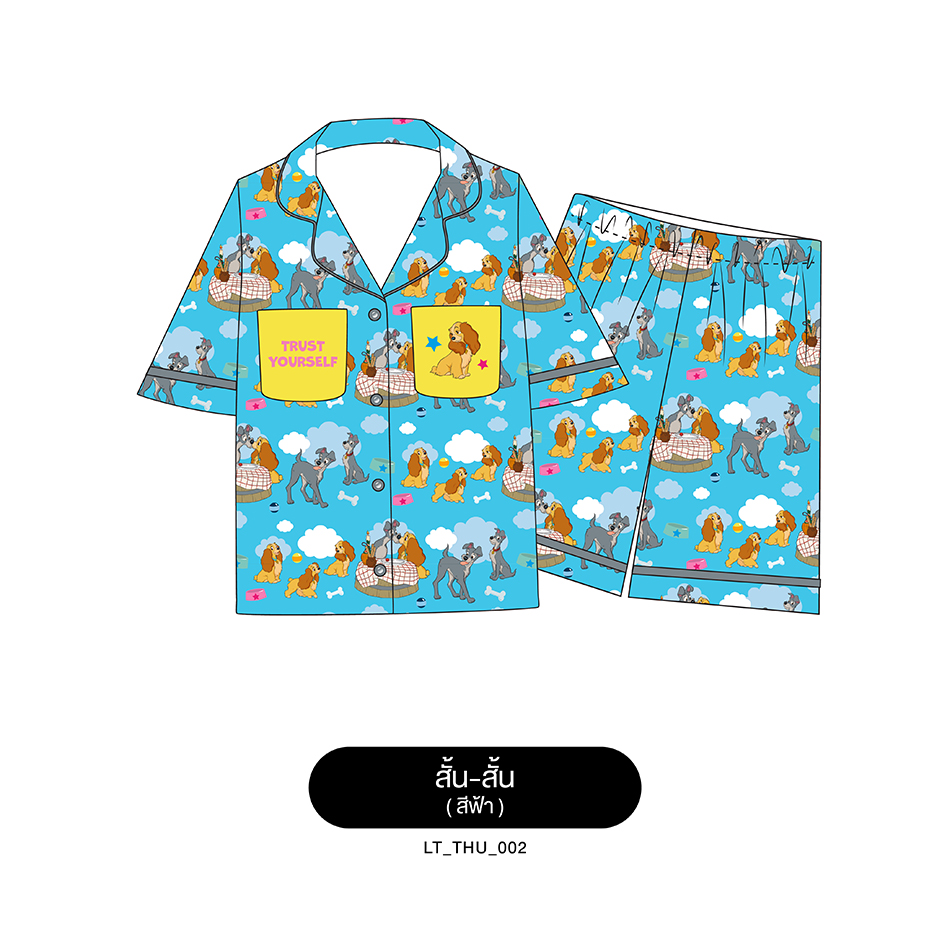 ชุดนอน Pajara Pajamas (Premium) รหัส LT-THU-002 ลาย🐩(แขนสั้น-ขาสั้น สีฟ้า🔵🟡ฟรีไซส์)