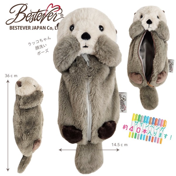 Animal Pencase- Otter