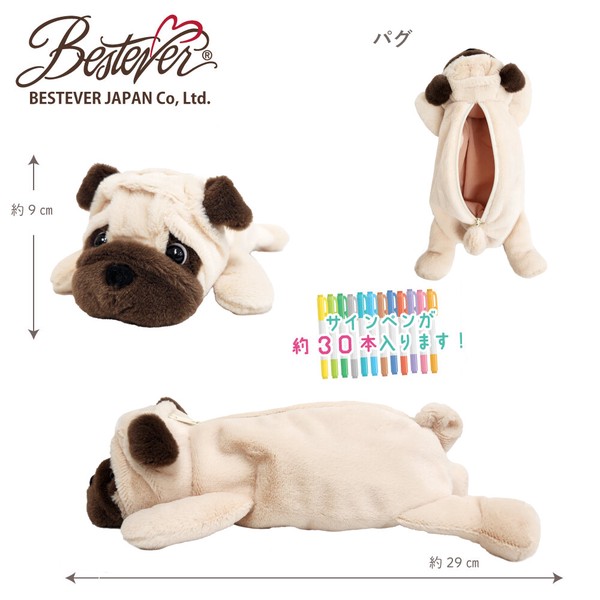 Animal Pencase- Pug