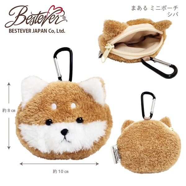 Animal Mini Pouch- shiba