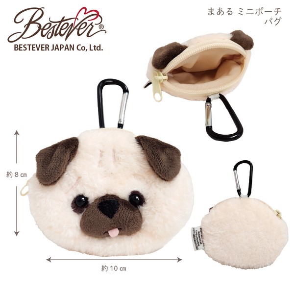 Animal Mini Pouch- pug