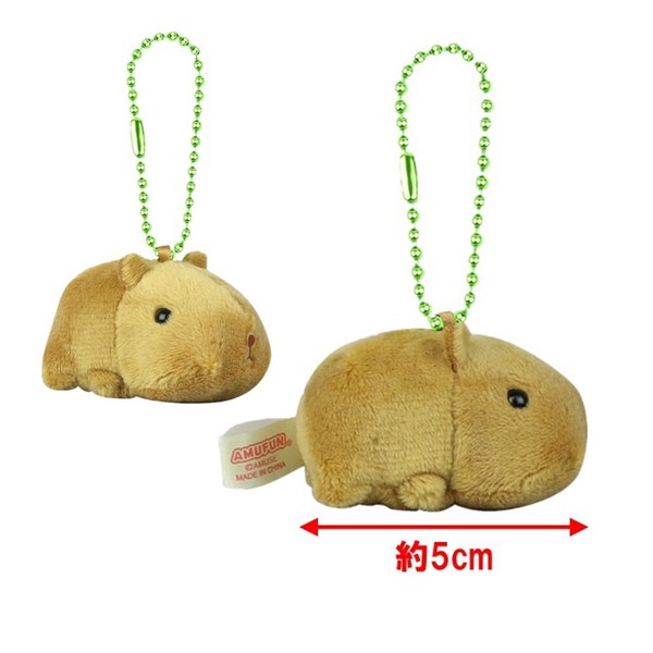 Animal Keychain- Capybara