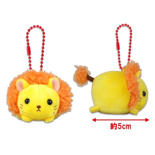 Animal Keychain- Lion