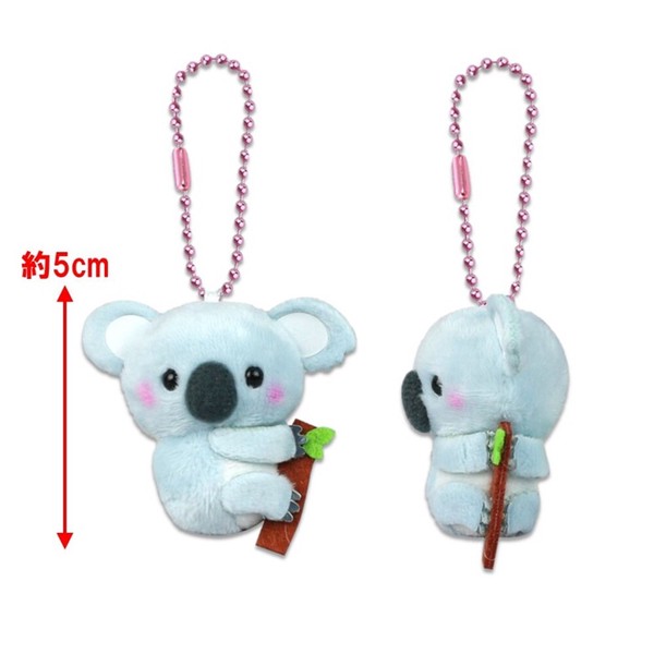 Animal Keychain- Koala