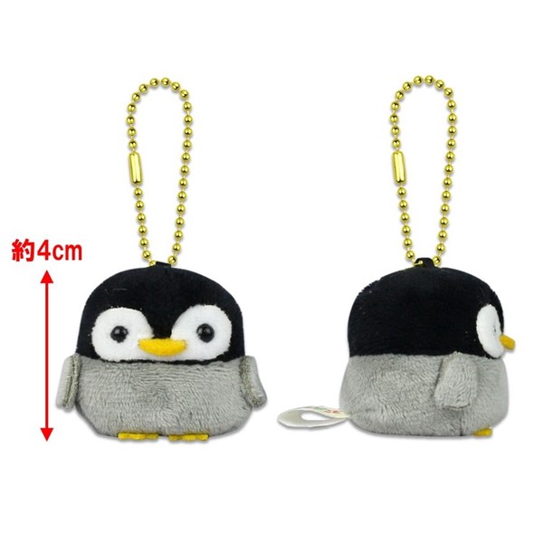 Animal Keychain- Penguin Baby