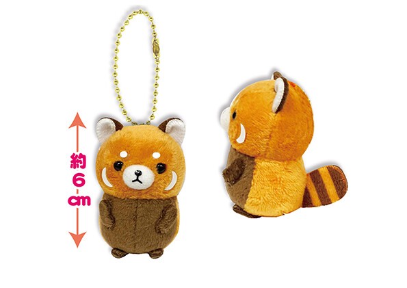 Animal Keychain- Red Panda