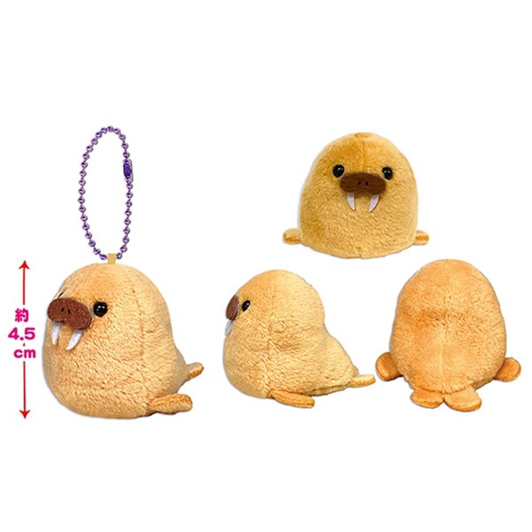 Animal Keychain- Walrus