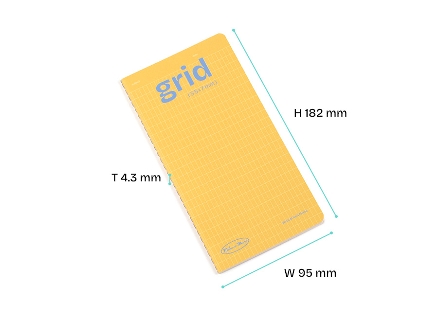 Make a Memo Leaf Note - Grid - 01 Yellow