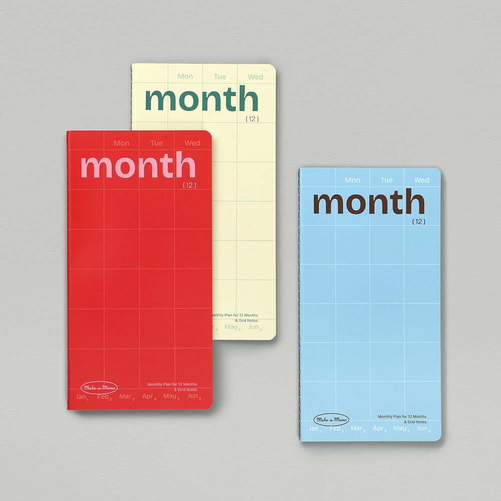 Make a Memo Leaf Note - Month - 03 Sky