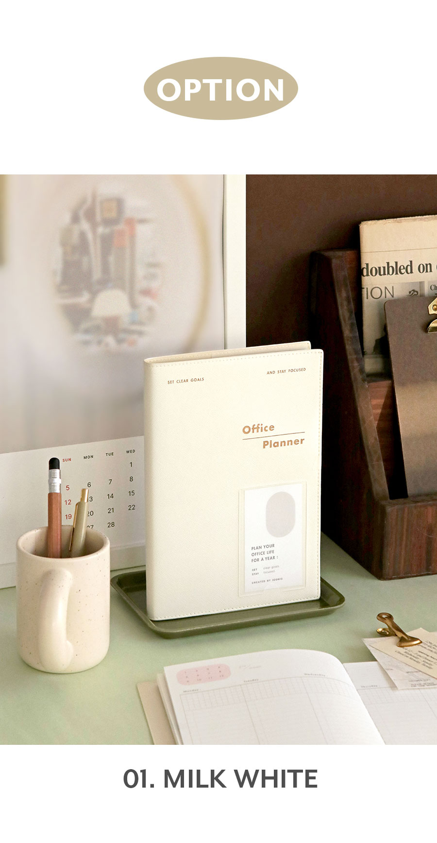 Office Planner v.2-01 Milk white