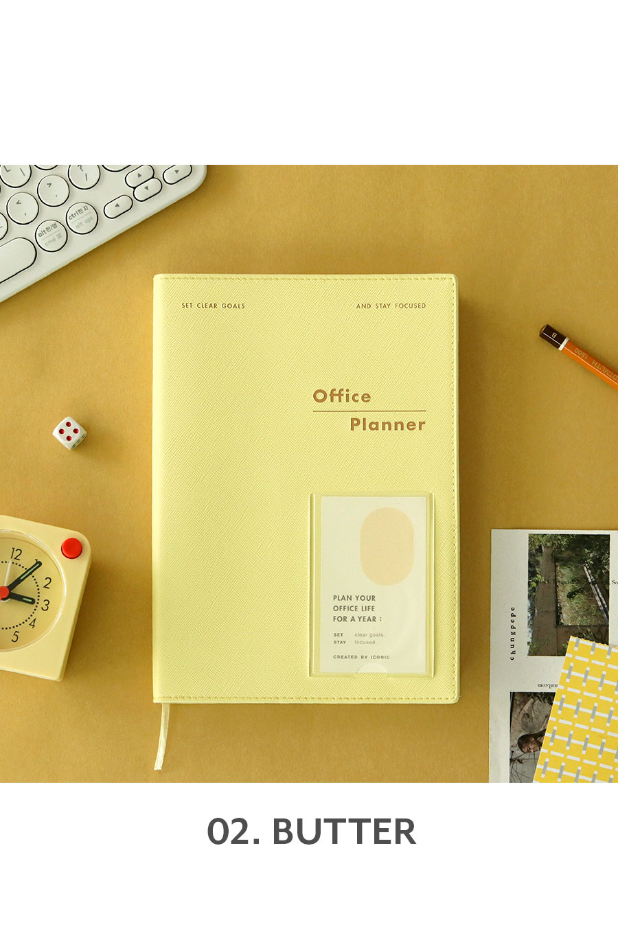 Office Planner v.2-02 Butter