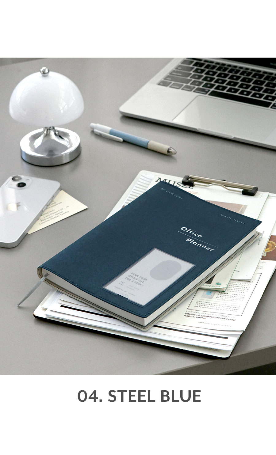 Office Planner v.2-04 Steel blue