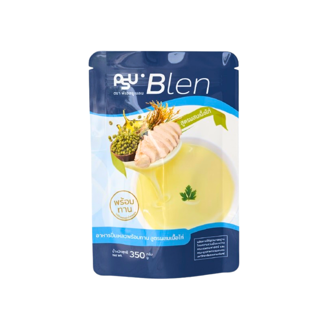 PSU Blend [พีเอสยู เบลน] อาหารปั่นเหลว สูตรผสมเนื้อไก่ 350 กรัม อาหารทางสายยาง อาหารเหลวผู้ป่วยติดเตียง งานวิจัยมหาวิทยาลัยสงขลานครินทร์
