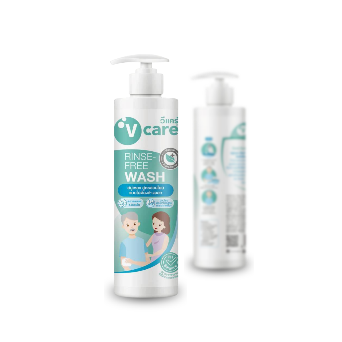 V-Care สบู่เหลว สูตรอ่อนโยน ไม่ต้องล้างน้ำ สำหรับผู้ป่วยติดเตียง 400 มล.