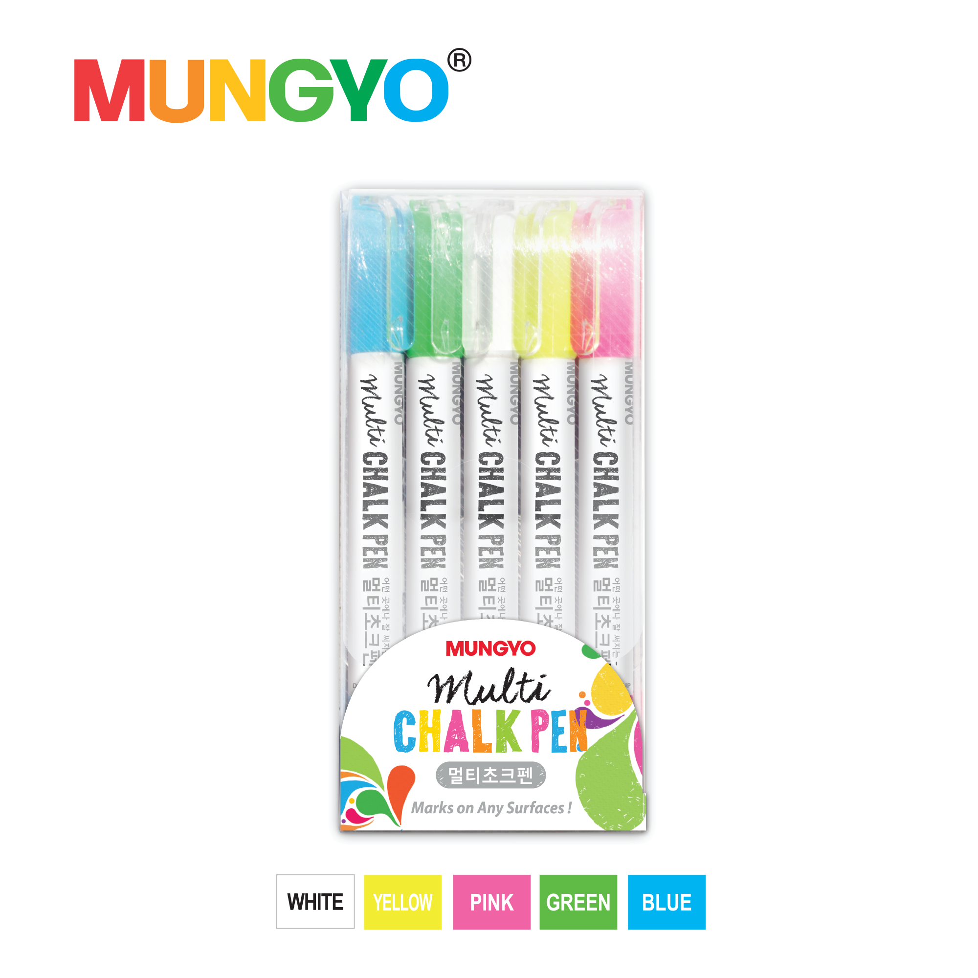 ชุดปากกา CHALK 5 สี MUNGYO Multi Chalk Pen Set 5 colors