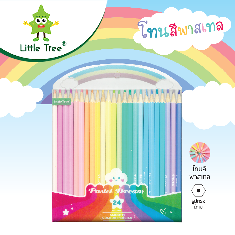 Little Tree สีไม้ยาว 24 สี  Pastel 