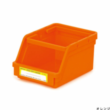 PENCO STORAGE CADDY : Plie up Caddy - Orange