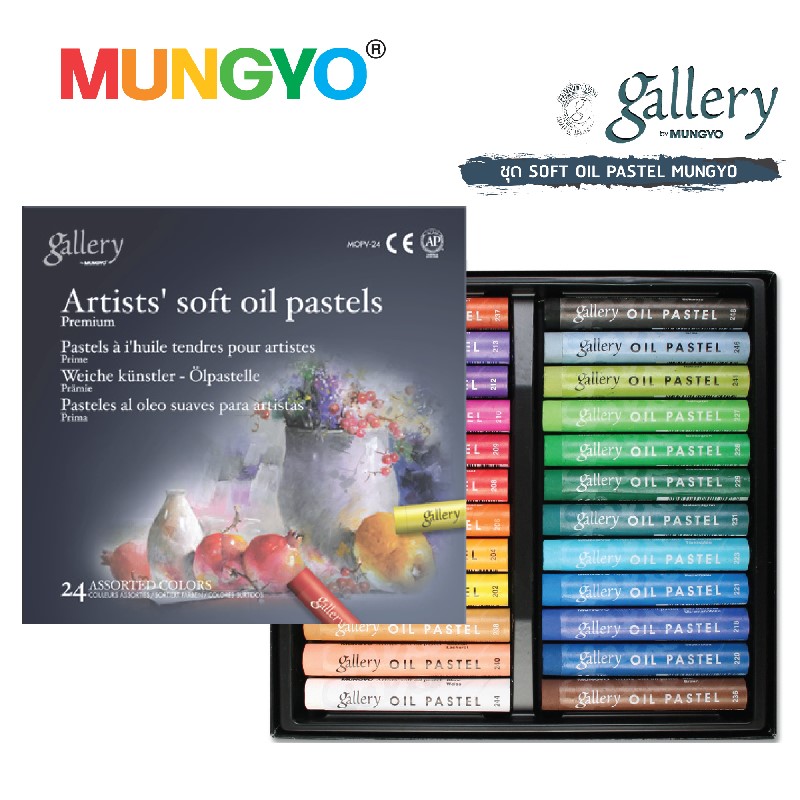 สี Gallery Artists' SOFT OIL PASTEL MUNGYO 24 สี