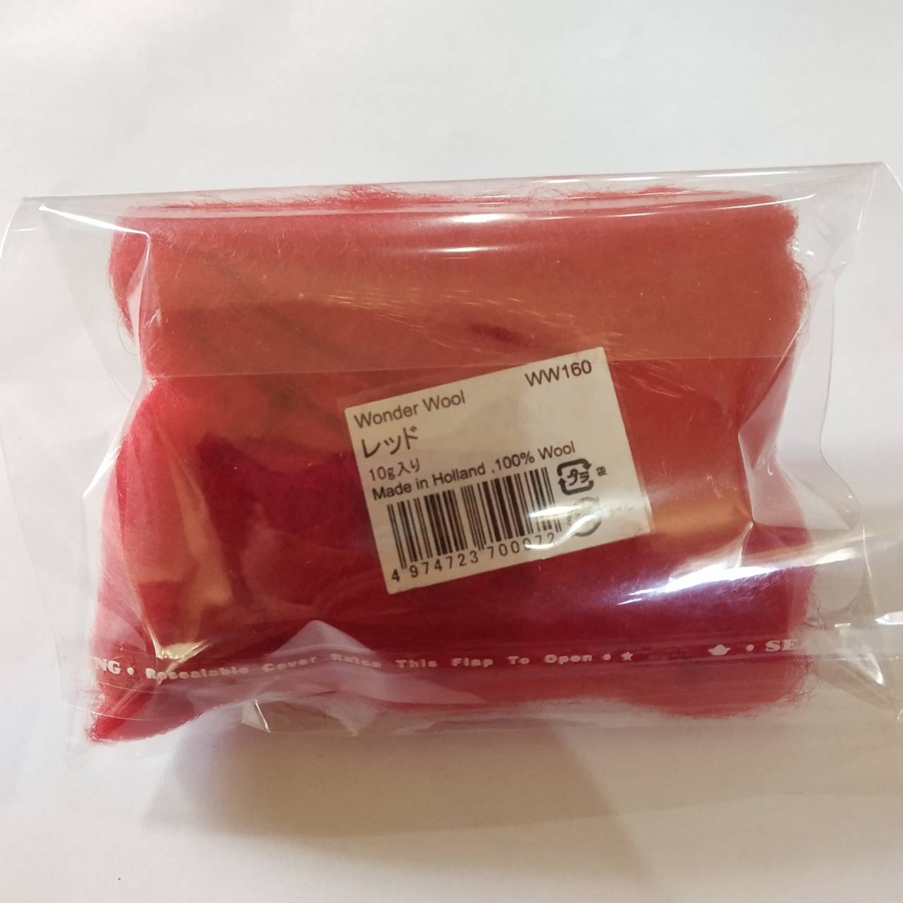 Tulip Wonder wool - made in Holland 10 g. #160 Red