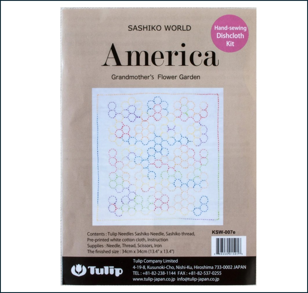 Sashiko World - America: Grandmother's Flower Garden #KSW-007