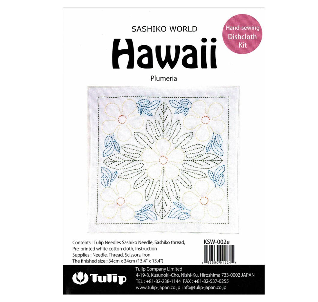 Sashiko World - Hawaii: Plumeria #KSW-002e