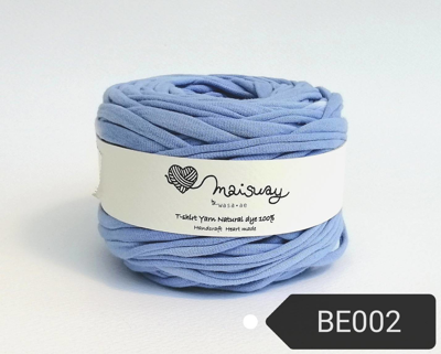 วาซาเอะ ไหมผ้ายืด 20 มม. 100 กรัม #BE002
