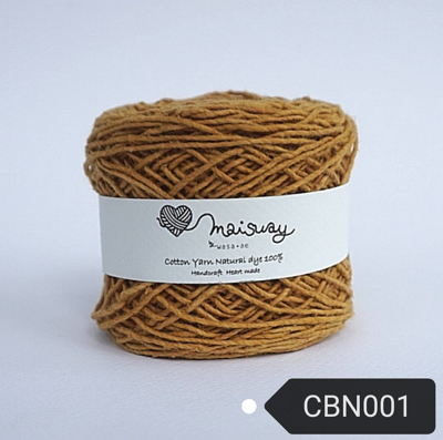 วาซาเอะ ไหมฝ้าย 2 มม. 50 กรัม #CBN001