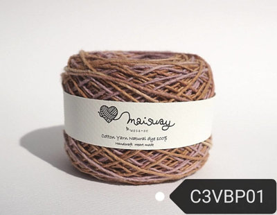 วาซาเอะ ไหมฝ้าย 2 มม. 50 กรัม #C3VBP01
