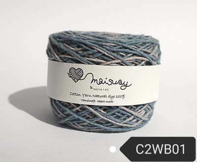 วาซาเอะ ไหมฝ้าย 2 มม. 50 กรัม #C2WB01