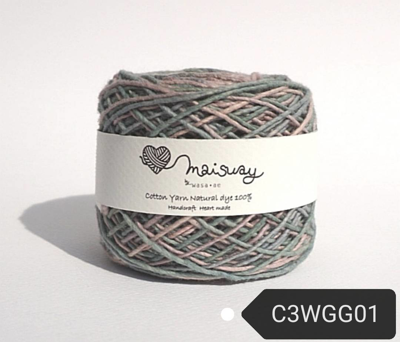 วาซาเอะ ไหมฝ้าย 2 มม. 50 กรัม #C3WGG01
