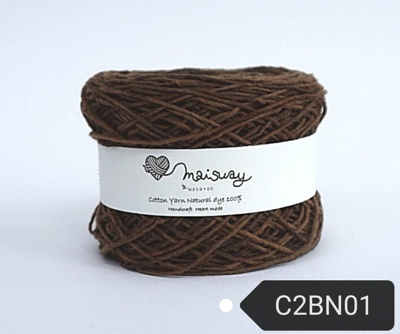 วาซาเอะ ไหมฝ้าย 2 มม. 50 กรัม #C2BN01