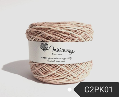 วาซาเอะ ไหมฝ้าย 2 มม. 50 กรัม #C2PK01