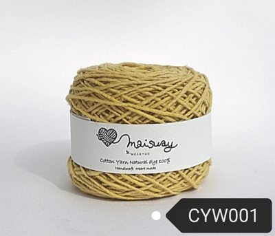 วาซาเอะ ไหมฝ้าย 2 มม. 50 กรัม #CYW001