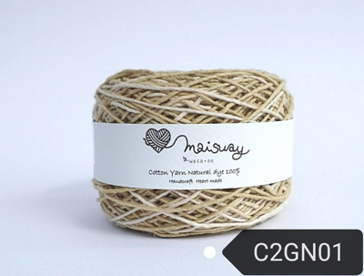 วาซาเอะ ไหมฝ้าย 2 มม. 50 กรัม #C2GN01