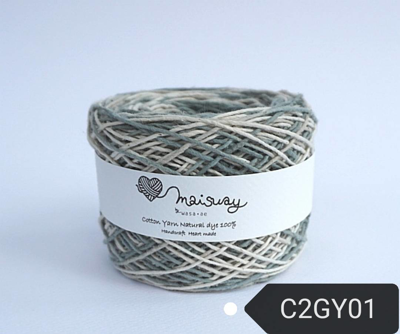 วาซาเอะ ไหมฝ้าย 2 มม. 50 กรัม #C2GY01