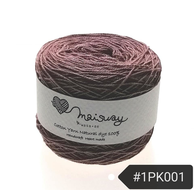 ไหมสวย ไหมฝ้ายแท้ 100% ย้อมสีธรรมชาติ  Maisuay Natural Plant-Dyed 100% Cotton Yarn  ขนาด 0.5 มม.  สีชมพู #1PK001