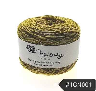 ไหมสวย ไหมฝ้ายแท้ 100% ย้อมสีธรรมชาติ  Maisuay Natural Plant-Dyed 100% Cotton Yarn  ขนาด 0.5 มม.  สีเขียว #1GN001