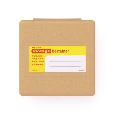 กล่องอเนกประสงค์  แบรนด์ Penco จากประเทศญี่ปุ่น-สีเบจ