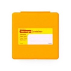 กล่องอเนกประสงค์  แบรนด์ Penco จากประเทศญี่ปุ่น-สีเหลือง