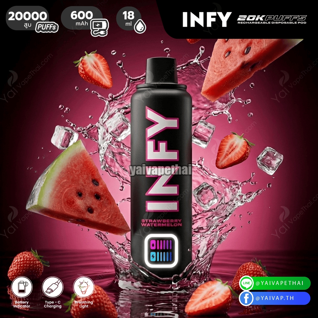 INFY 20K Puffs(STRAW WATERMELON)