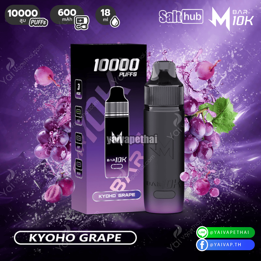 M bar 10k(Kyoho grape)