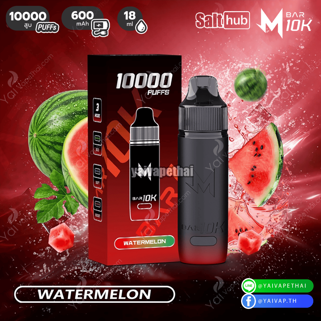 M bar 10k(Watermelon)