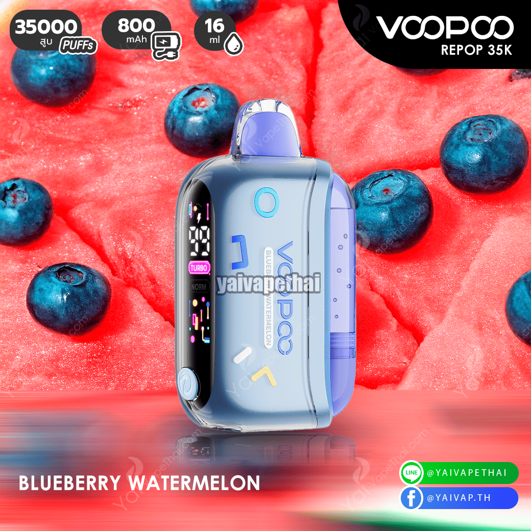 Voopoo Repop 35k(BLUEBERRY WATERMELON)